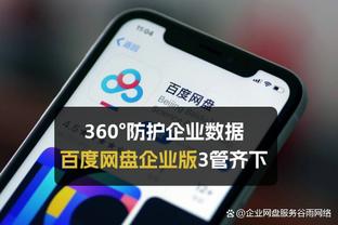 188bet体育app官网截图0